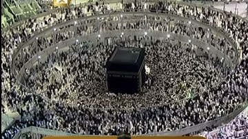 سورة ص - عبدالودود حنيف