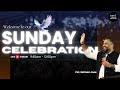 Highest Praise Church | Online Experience | Fullness Of Wisdom