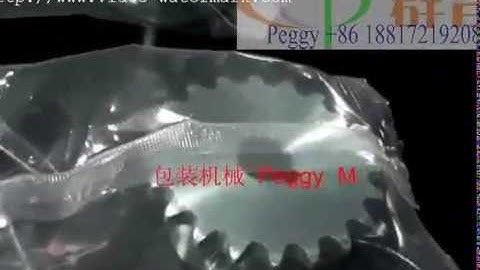 Horizontal Flow Wrapper,shrink wrap machine,packaging,heat shrink tubing,packaging supplies