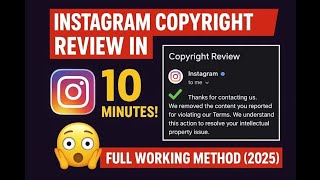 Instagram Copyright Report Japan Form Tutorial 2026 | Step By Step Guide 🖥️