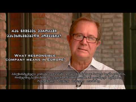 ჟაკ სპელკენი კორპორაციული სოციალური პასუხისმგებლობის შესახებ