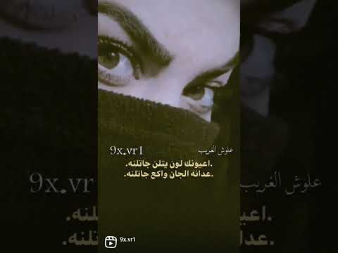 الشاعر حجي لفته الحموداوي