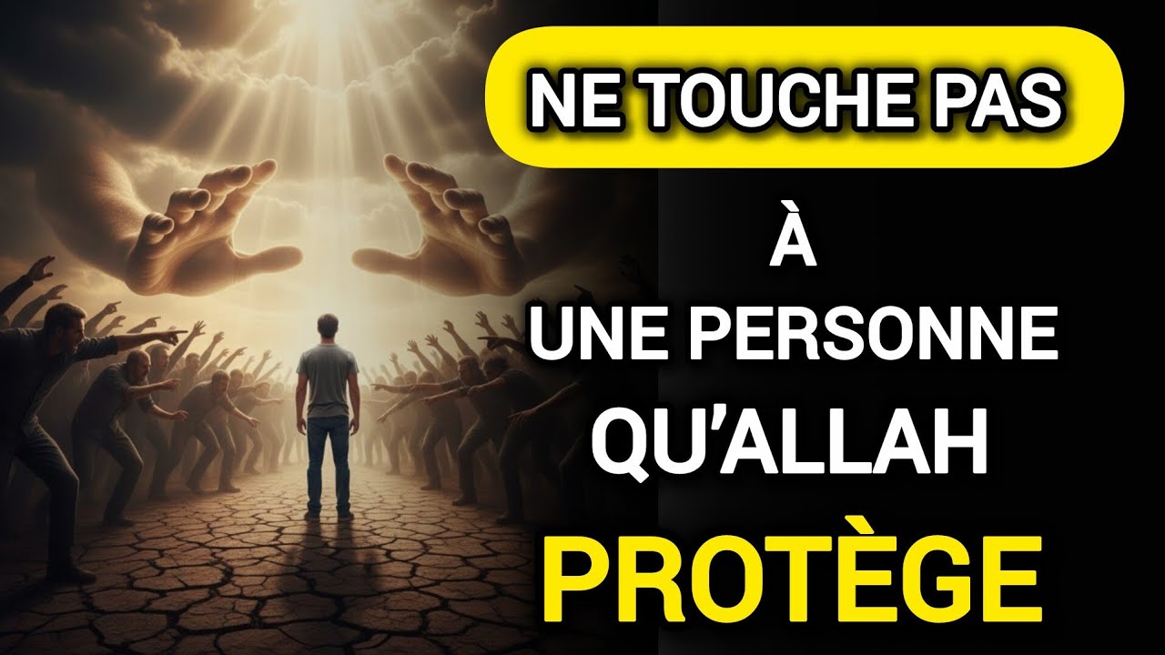 Élu : Ils t’ont rabaissé… sans savoir qu’Allah t’avait déjà élevé(e)