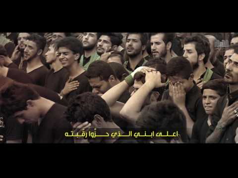 وينه اليواسيني مرتضى آل قريش