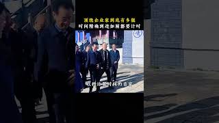 顶级富豪们的自律究竟有多可怕？时间精确到连上厕所都要计时！#王健林 #富人 #富人思维 #自律 #富有的习惯1