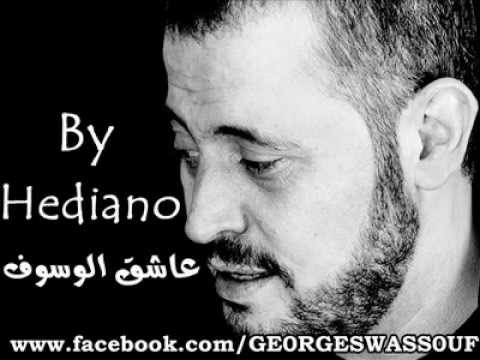 جورج وسوف دار فينا الزمان دويتو مع وليد توفيق 2012