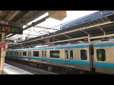 ［海浜幕張型ATOS放送］上野駅   ５番線   宇都宮線   普通   小金井行   接近放送+上野東京ライン  東海道線直通   普通伊東・平塚行  到着・発車