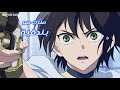أغنية ملاك مع بندقية مترجمة     انمي سيراف النهاية         بدون موسيقى  نجومي