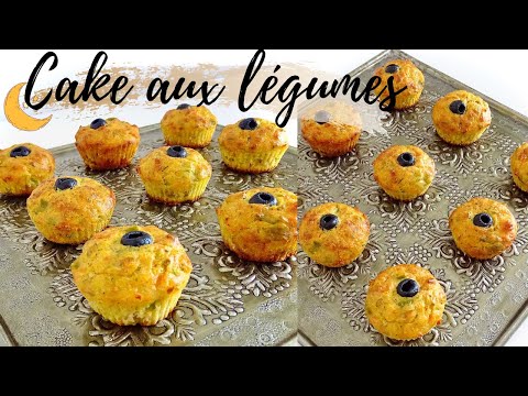 mini-cake-salé-aux-légumes-,-olives-&-thon--recette-facile-et-rapide-spécial-ramadan-2020