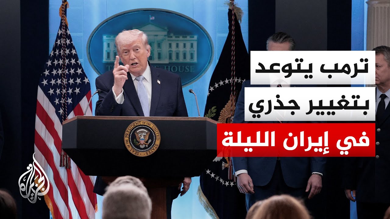 ����: ����� ����� ������� ����� ������ ��� ���� ���� ��� ���� �� ���� ��� ���� ��� ������ �����
 - نشر قبل 12 دقيقة