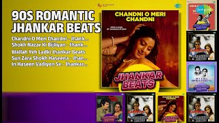90s रोमांटिक झंकार | Hero & King Of Jhankar Studio Songs