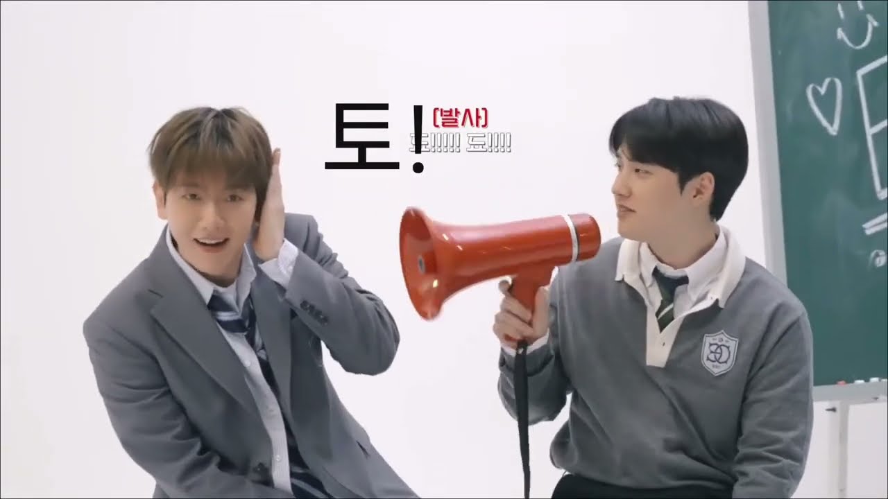 백현이가 하면 경수도 해.