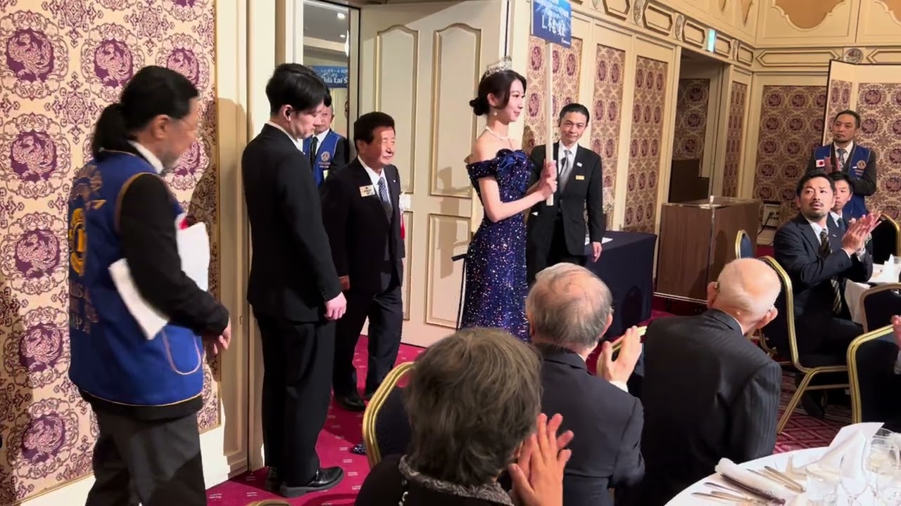 福岡赤坂ライオンズクラブ 結成45周年記念式典 - 福岡大樹ライオンズクラブ