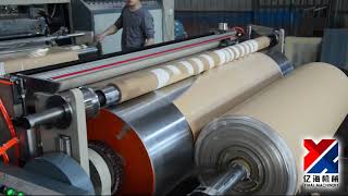 Kraft paper PE Coating machine