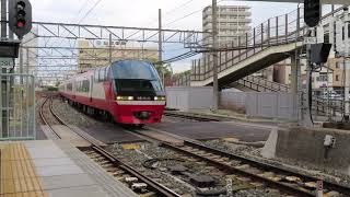 318列車  特急 河和行  名鉄1200系1011F⑥  神宮前駅到着  警笛付  2020年11月22日(日)撮影