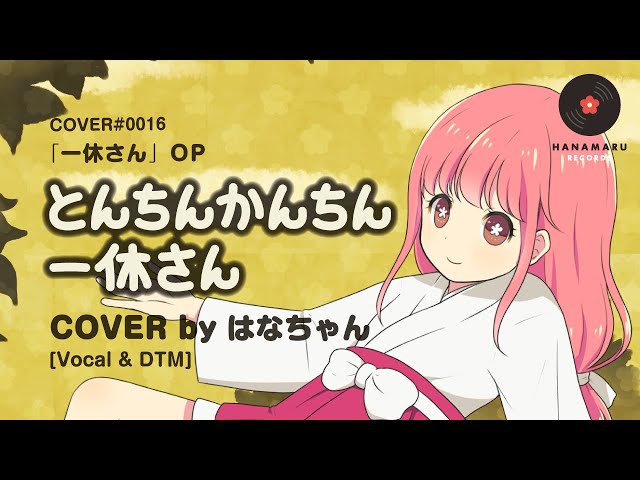 のんちさん専用 AZONE INTERNATIONAL::えっくす☆きゅーと::商品詳細