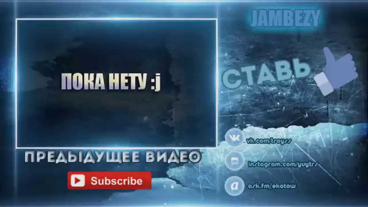 ТРЕЙНЕР ДЛЯ GTA 5 ONLINE 1.30 | БЕСКОНЕЧНЫЕ ДЕНЬГИ