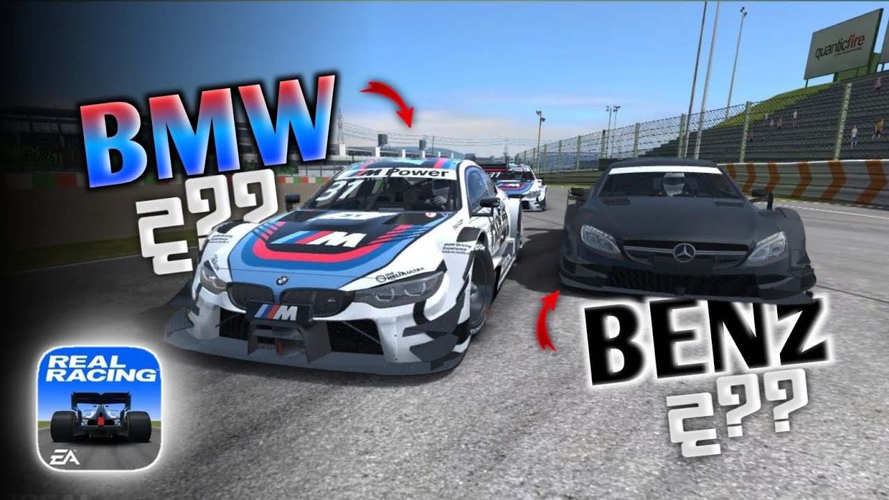 BMW ද?? BENz ද?? 👀🔥 ගැම්මට කියමු බලන්න..❤️‍🔥 | BMW or BENZ ??? | REAL RACING 3 | RR3 | RWJ 