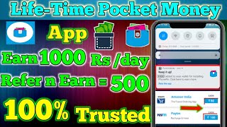 Earn Pocket Money From Here |Earn 1000 daily|Earn PocketMoney App| PocketMoney Kamaye|Tech T Support screenshot 4
