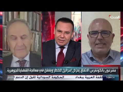 أعضاء في الكونغرس يطالبون إدارة ترمب بكشف خفايا الاتفاق مع الحوثيين