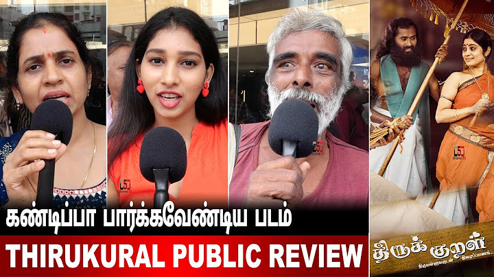 Thirukkural Movie Public Review I Thirukkural Movie Review I AJ Balakrishnan I Ilayaraja
