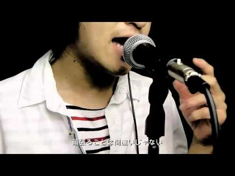 SURFACE『ヌイテル？』vocal cover