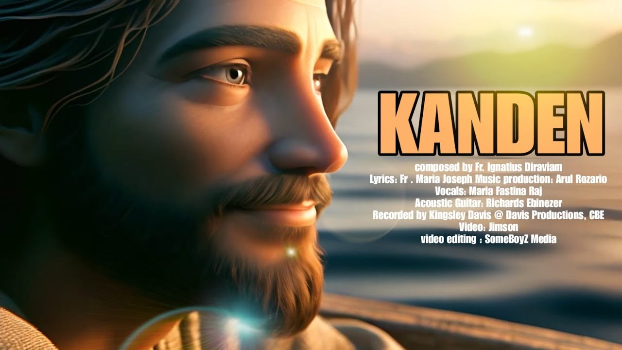 Kanden - Ignatius Diraviam | Catholic gospel song | @arulrozariomusic