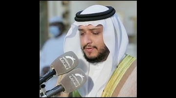 سوره الفلق بصوت الشيخ يوسف العيدروس  #facts #العظماء #الرمال