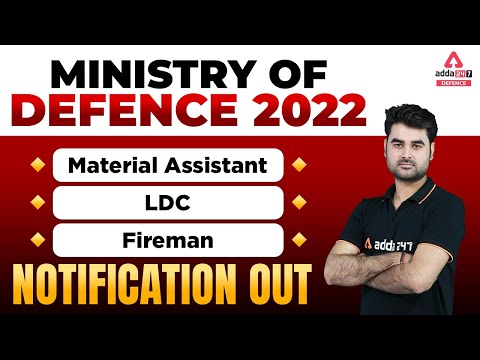 Ministry of Defence Recruitment 2022 Notification,  Application Form, How to Apply Online