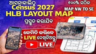 Census Mapping/Census Map Layout/Census Map Making/Census Mapping In Odia/Census Map 2027/Layout Map