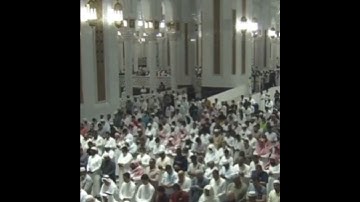 قبس من صلاة التراويح | رمضان ١٤٤٣ هـ | سورة البقرة | الشيخ #عبدالرحمن_السديس