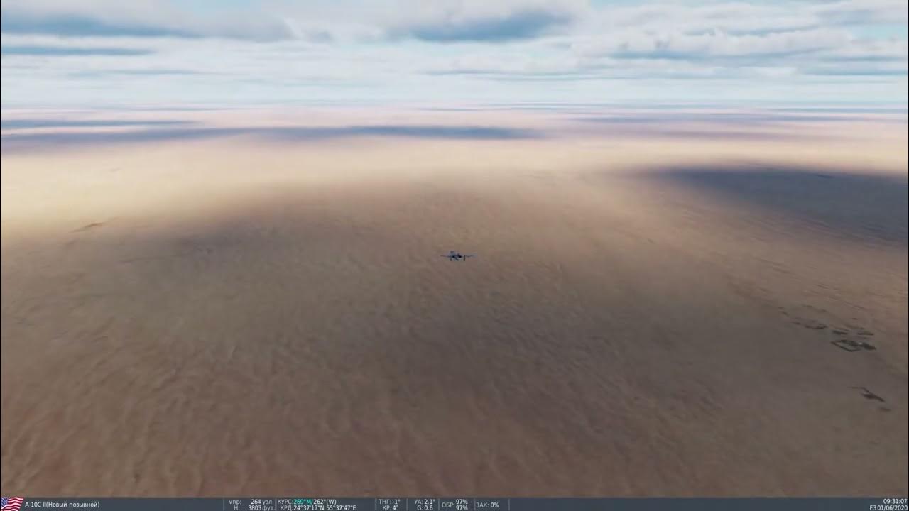 A-10 BRRT SOUNDS - YouTube