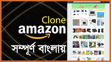 Amazon Site Clone [Bangla] | Redux-Next.js | 10 redux toolkit part 1