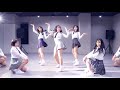 TWICE 트와이스 What Is Love 안무 거울모드 출처 비바댄스 스튜디오 영상 TWICE 트와이스 What Is Love 안무 거울모드 출처 비바댄스 스튜디오 영상