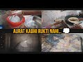 Ek Aurat Thakti Zaroor Hai, Par Rukti Kabhi Nahi… | Home Vlog 🌿