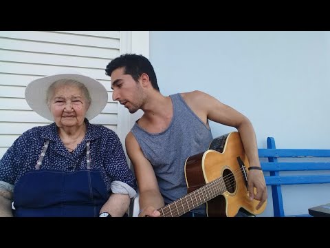 Παίξε το "Νεοέλληνας" του Τζίμη Πανούση στην Κιθάρα ! - YouTube