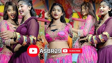 शाम है धुआं धुआं भोजपुरी सॉन्ग Sham hai dhua dhua Bhojpuri DJ song #arkestra_dance_video #shorts