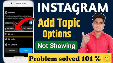 instagram par add topics ka option nahin a raha hai | Instagram add topic option not showing