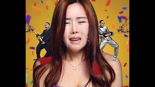 農夫 - 好彩分手 Lyric Video [Official] [官方] chords
