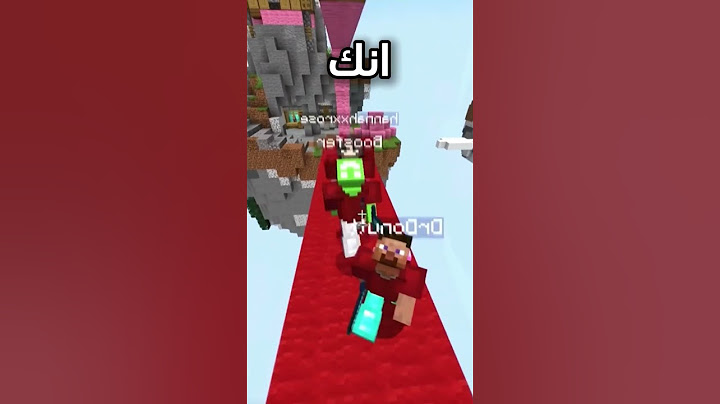 #ماينكرافت #ماين_كرافت #minecraft #gaming