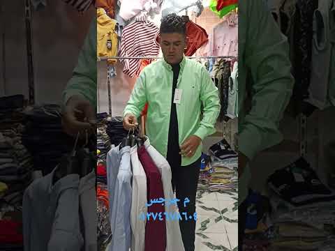 قميص تومي كتان شبابي