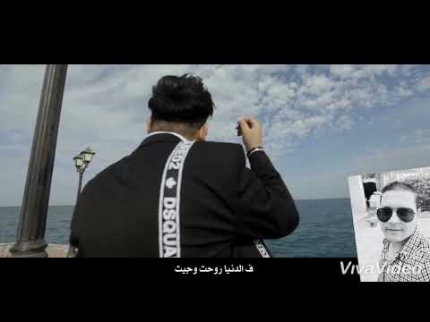 كل الوجع بيبين