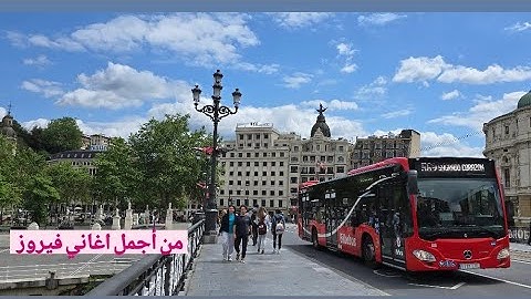 فيروز اجمل اغاني فيروزيات ☕️😊في شوارع أسبانيا #فيروز #فيروزيات #قهوة