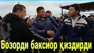 Қашқадарё нишон бозордан буқалар