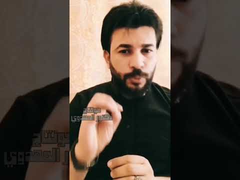كيف ارى الامام المهدي الشيخ علاء المهدوي