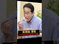 増税大好き【岸田総理】