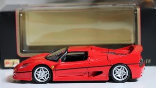 Unboxing] 1:18 Ferrari F50 by Maisto (Red) - YouTube