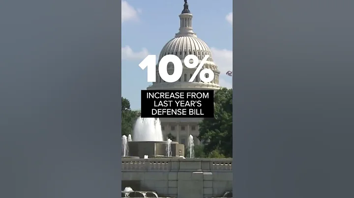 Congress passes $858 billion National Defense Authorization Act