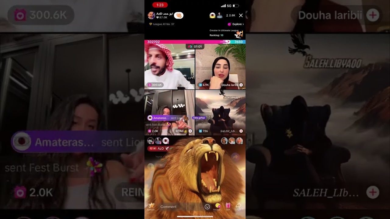 بث ابوحمدAzD الجزء الاول 30/11/2024