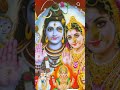 Shiv Swarnamala stuti 🙏👏🏻🪷🪷🪷🪷🌿🌿🌿🌿🌿🥀🥀🥀🌺🌺🌺🌺🌹🌹🌹🌹🤲🏻🤲🏻🤲🏻🪔🪔🪔♥️♥️♥️